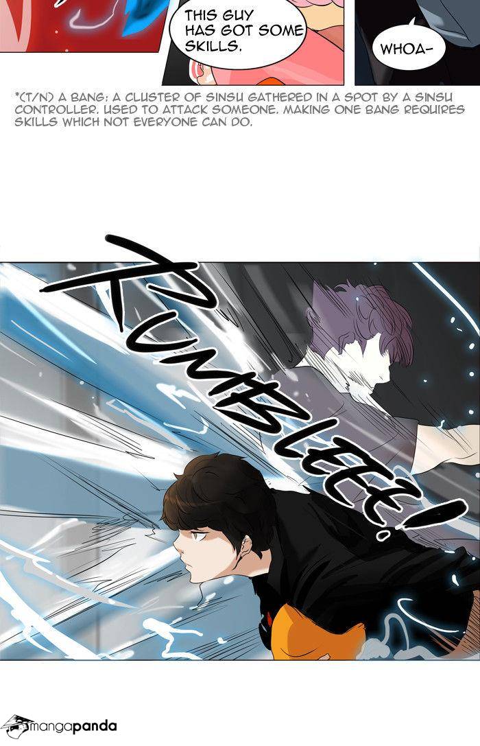 Tower of God Chapter 209 image 17